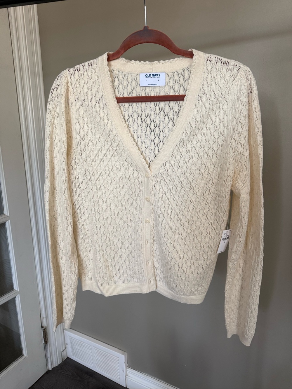 NWT Old Navy Cardigan (L)
